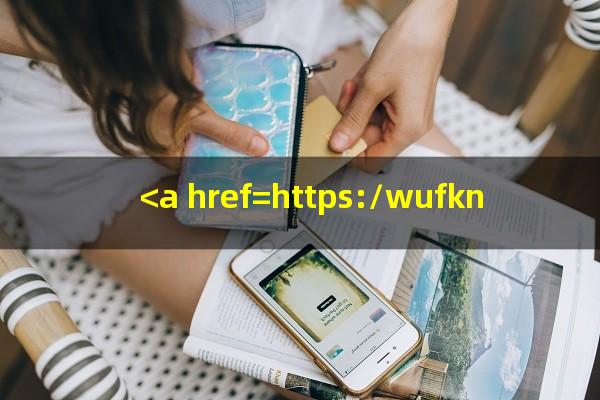 宁波<a href=https://wufkn.cn/tag/yinxingxinyongqiayuqi target=_blank class=infotextkey>银行<a href=https://wufkn.cn/tag/xinyongqiayuqi target=_blank class=infotextkey>信用卡逾期</a></a>利息是多少?<a href=https://wufkn.cn/tag/xinyongqiayuqi target=_blank class=infotextkey>信用卡逾期</a>利息是多少一天?